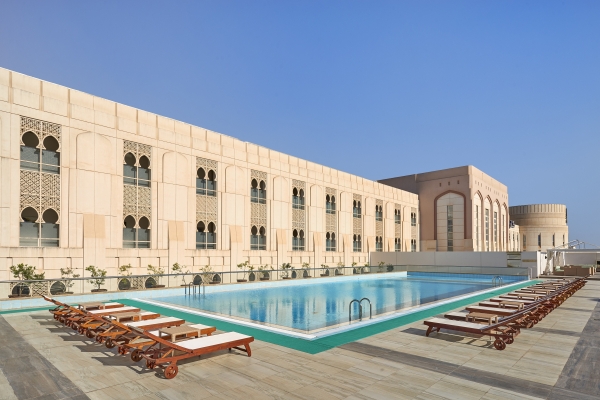 Salalah Gardens Hotel Salalah